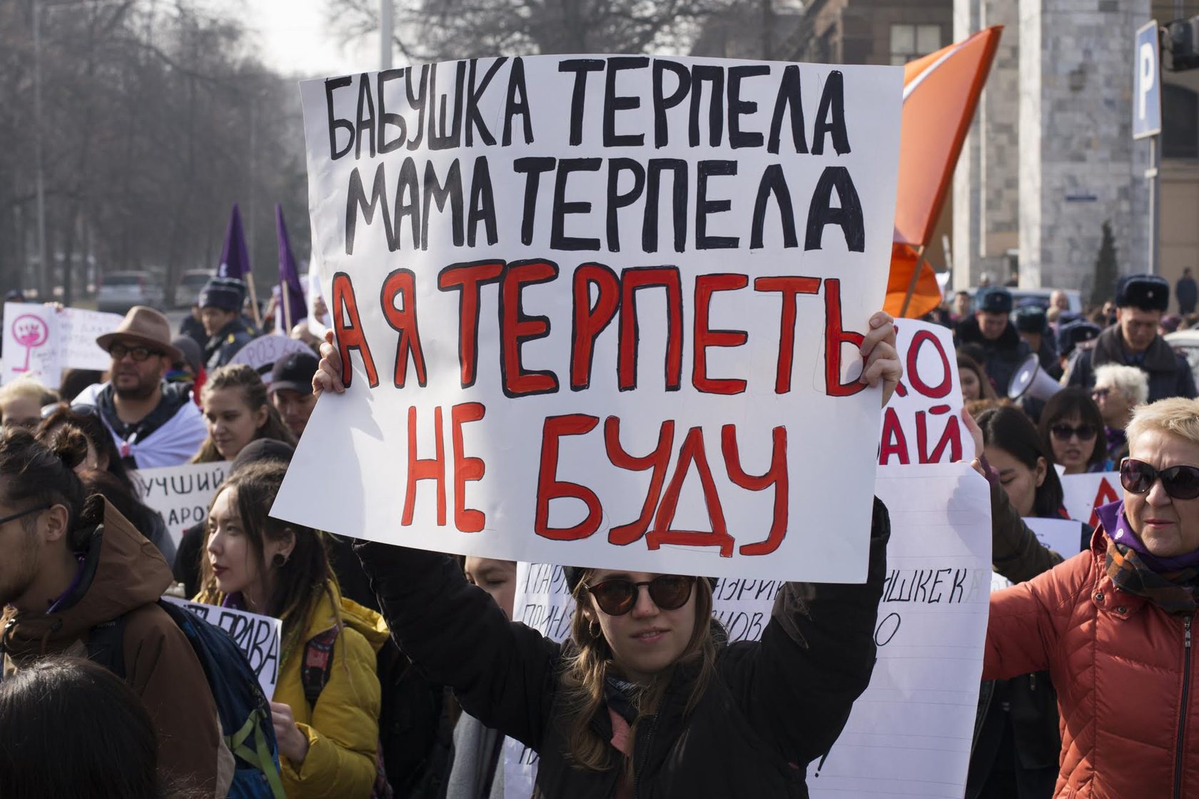 Гуляим Айылчы: «В Кыргызстане остро стоит вопрос насилия в отношении женщин»