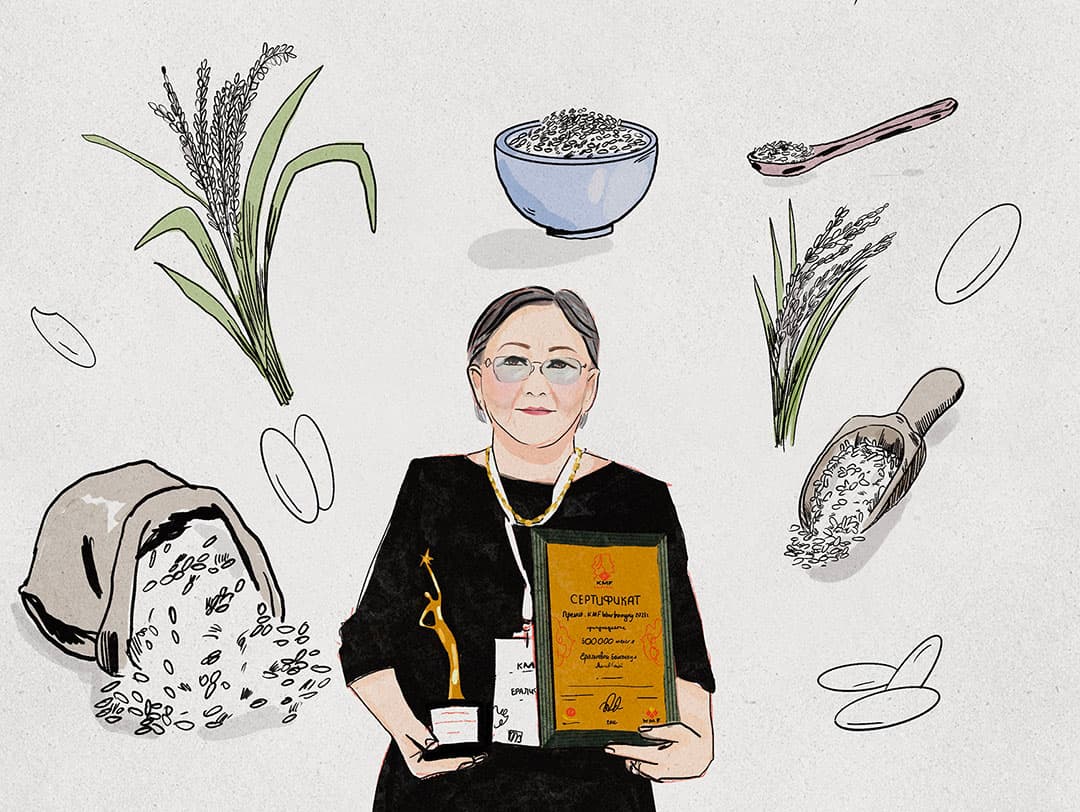 «Я занимаюсь производством риса в Казахстане»: история победительницы KMF Isker hanymy –  2021
