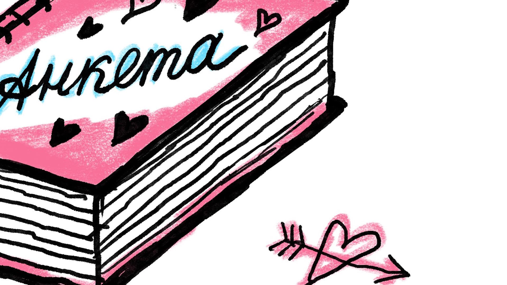 Анастасия Щурова о Date-me docs – современных анкетах для знакомства