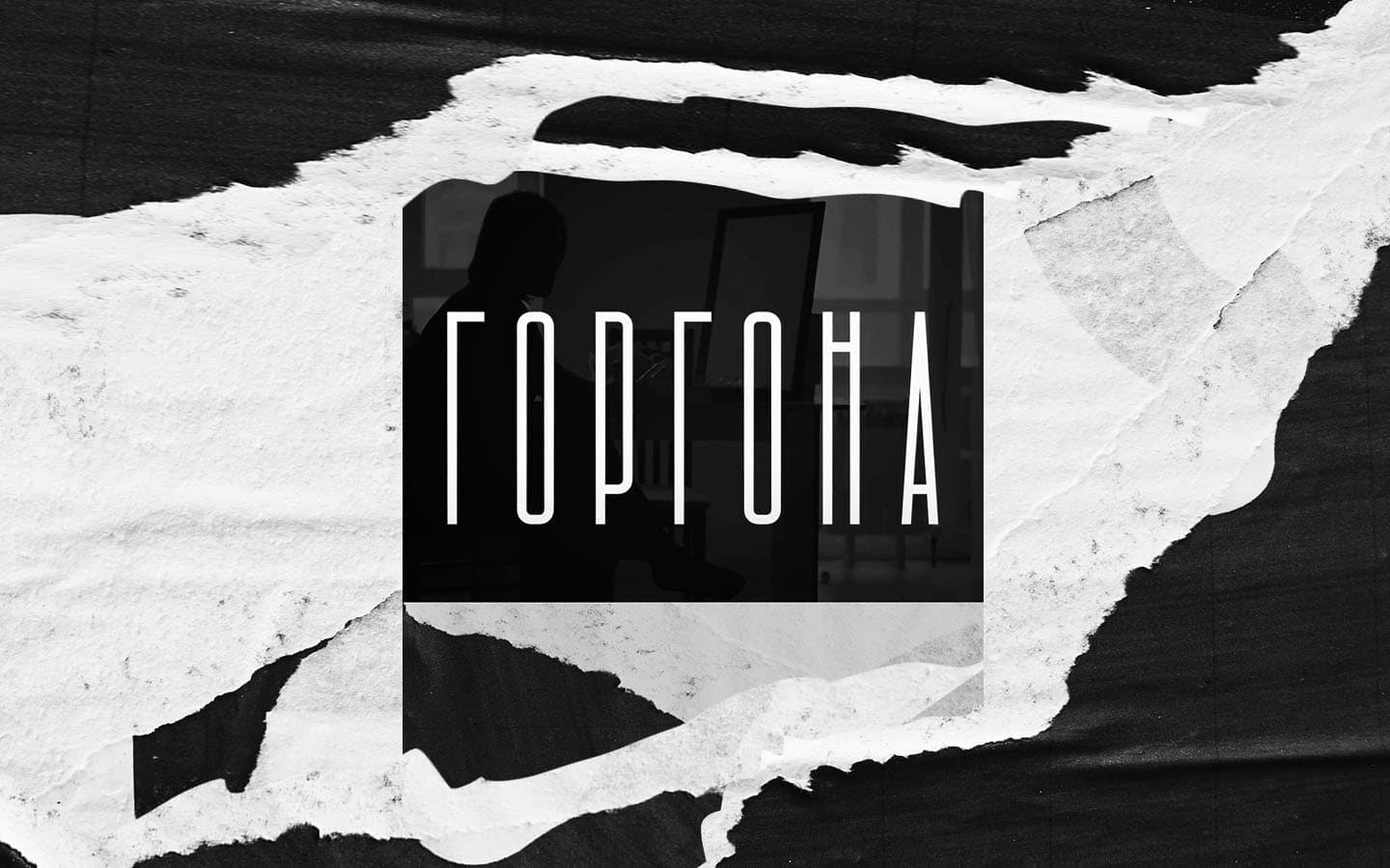 Ринат Балгабаев: «Этот фильм вышел вопреки всему»