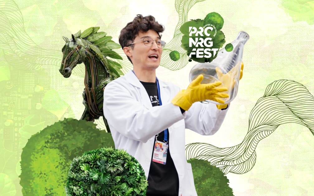 PRO.NRG Fest 2025: когда Астана превратится в лабораторию будущего