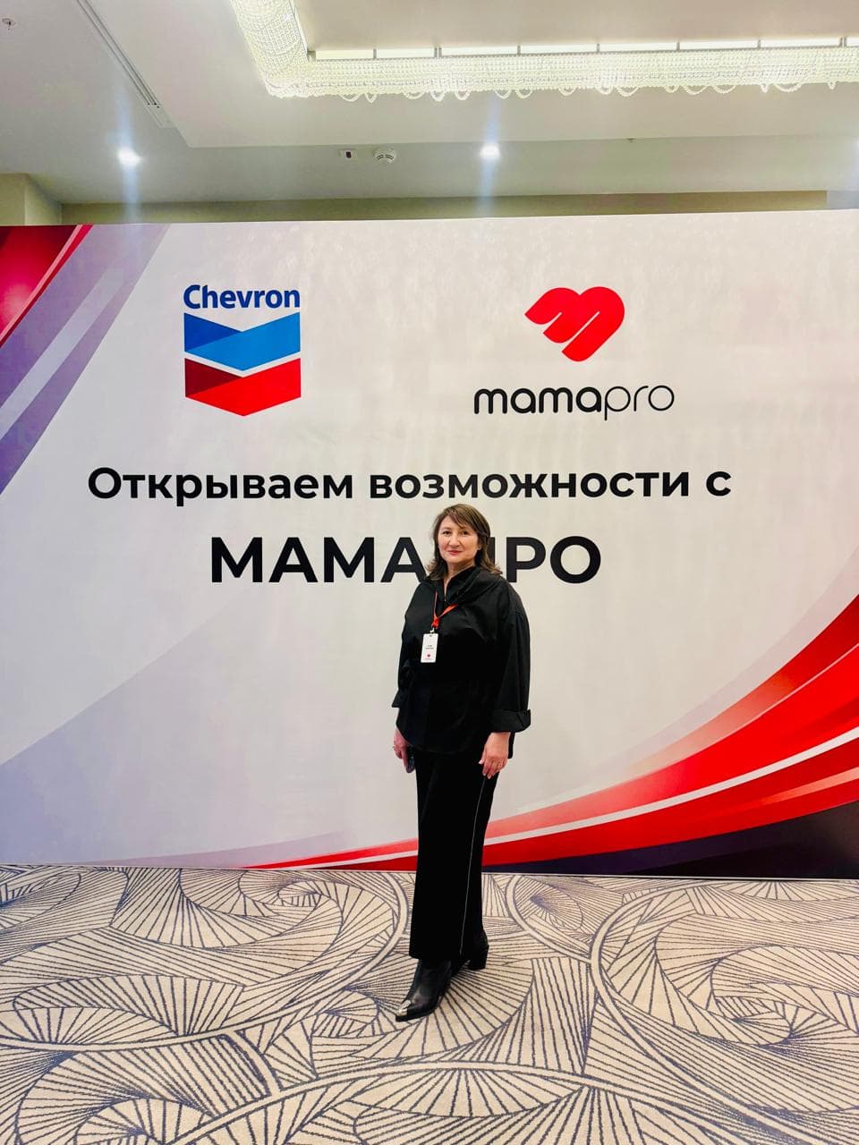 Об инклюзии по-настоящему: как отказаться от стереотипов