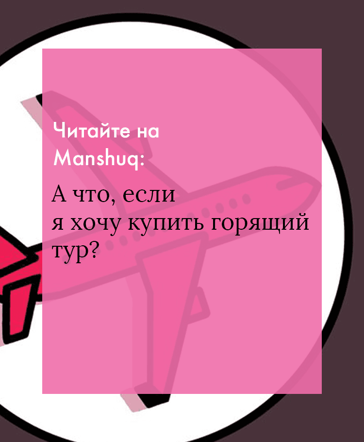 А что, если я хочу сдать IELTS?