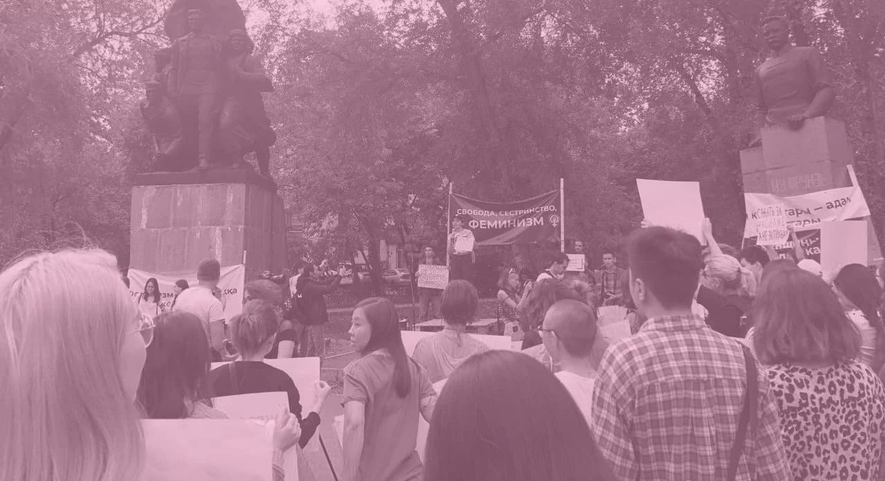 Личный опыт: как команда Manshuq ходила на первый феминистский митинг в Казахстане