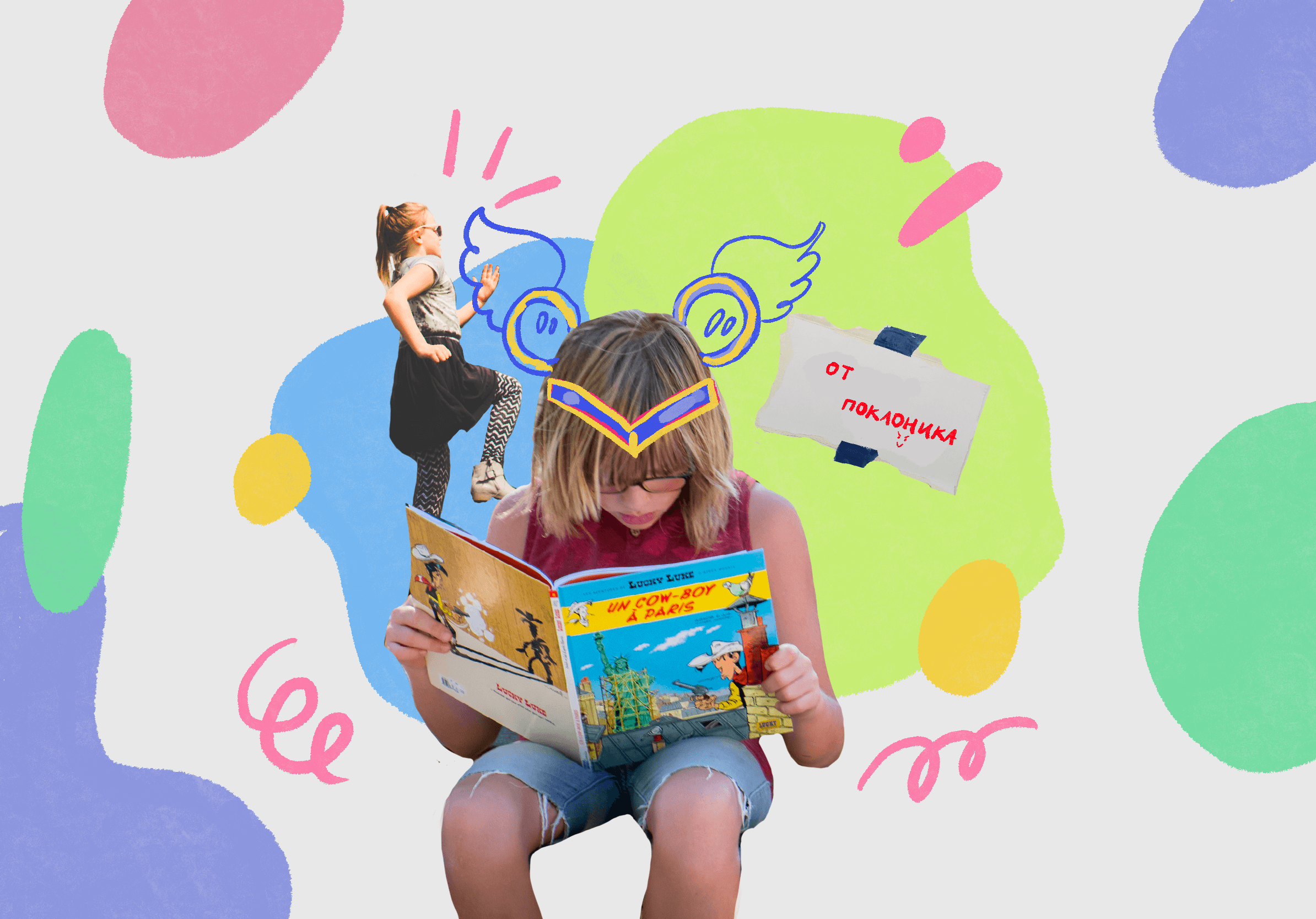 Книги для девочек и их мам: выбирает книги и рассказывает истории Инесса Цой-Шлапак
