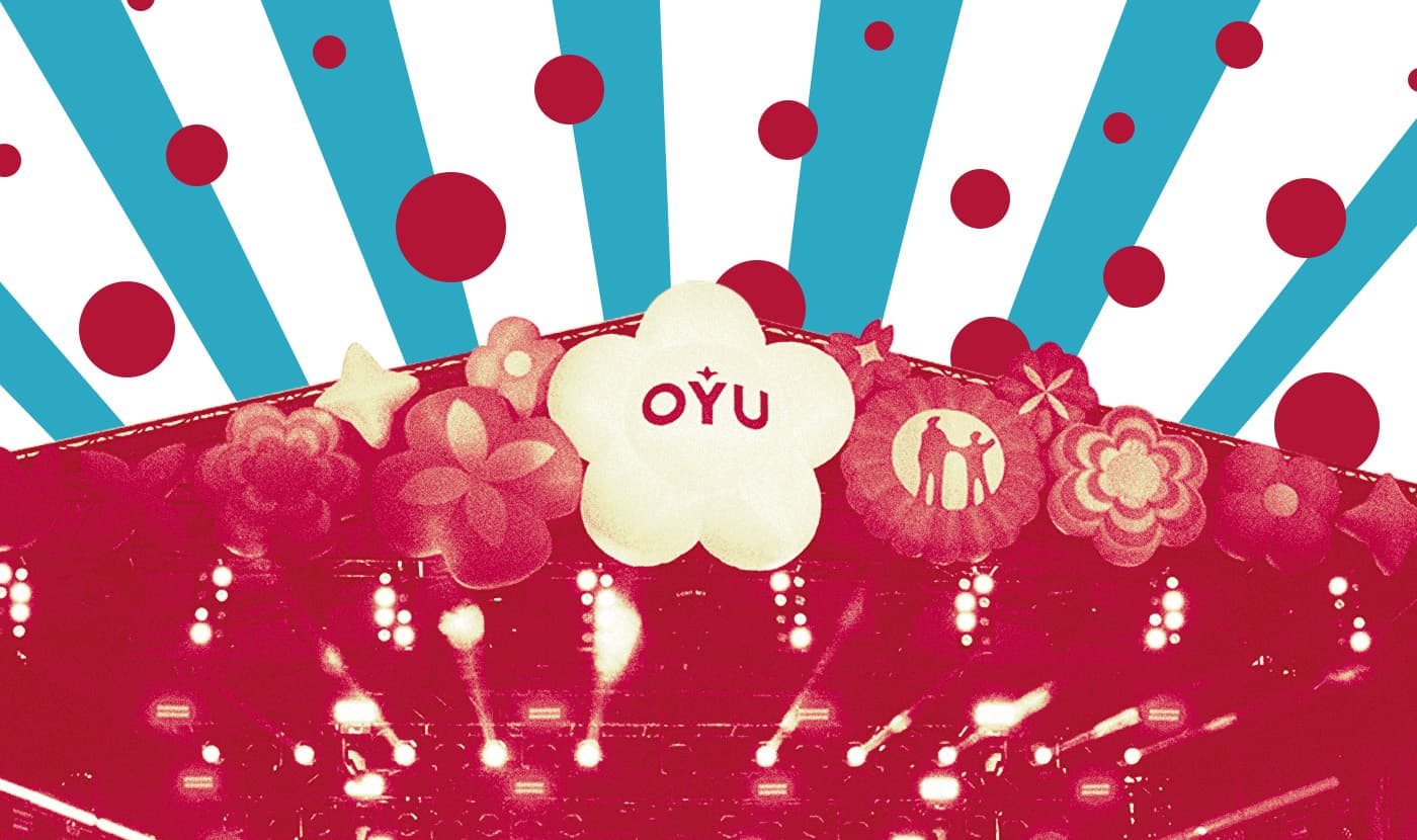Вселенная OYU Fest: как устроен главный фестиваль казахской музыки