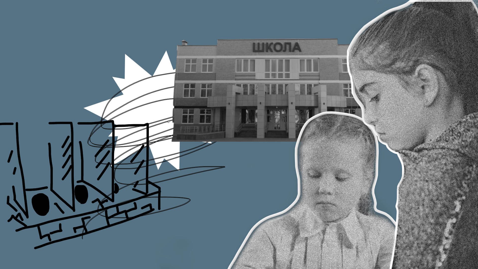 «Туалетом в здании пользуются учителя, а девочек отправляют в уличный»: о проблемах со школьными туалетами в Казахстане