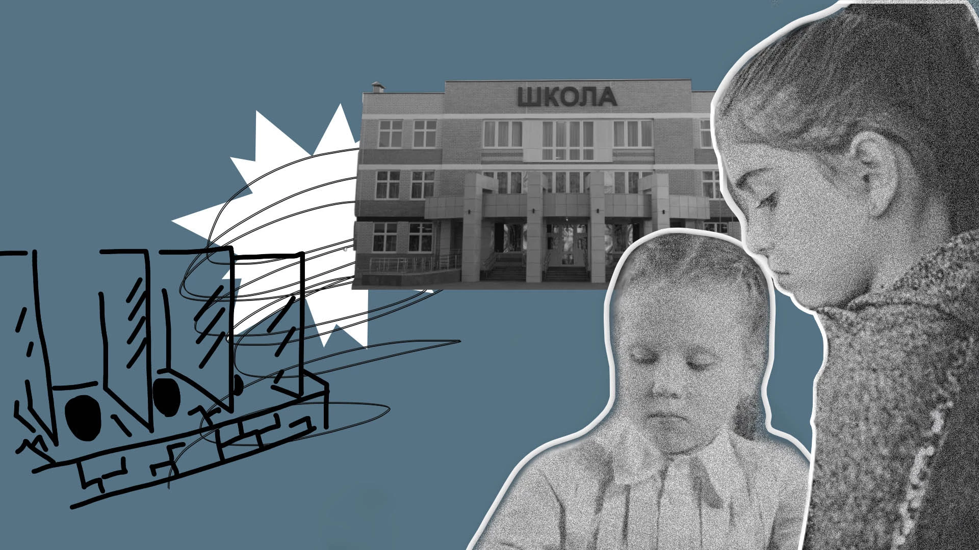 zd бар порно