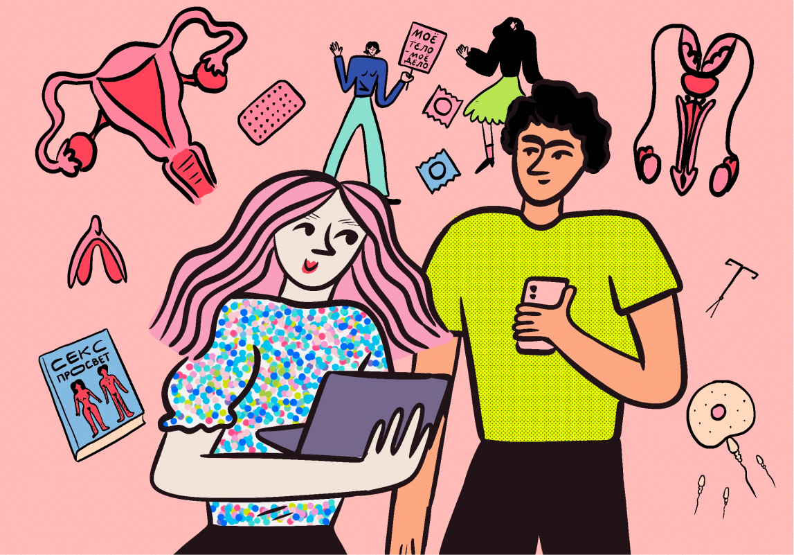 Оны Мәскеуде кім береді?