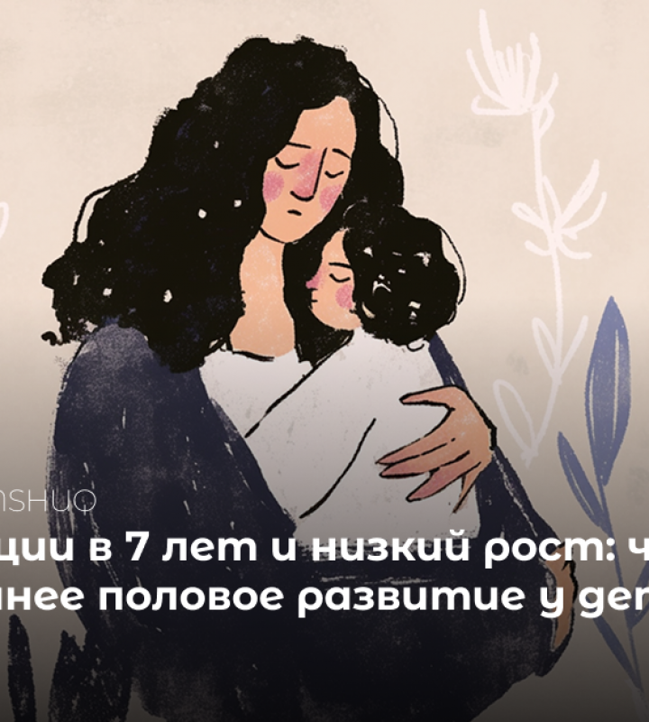 Жыныстық куннилингус оргазмы Жыныстық куннилингус оргазмы