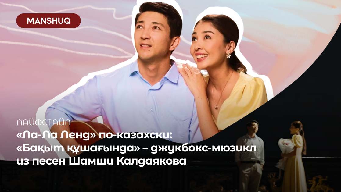 Ол тіпті өз кеудесін де көре алмайды.