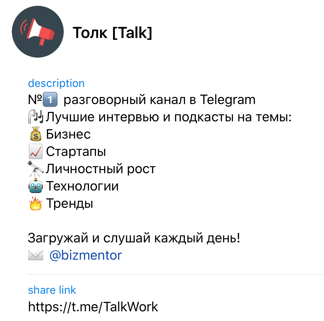 Telegram канал порно фото 118