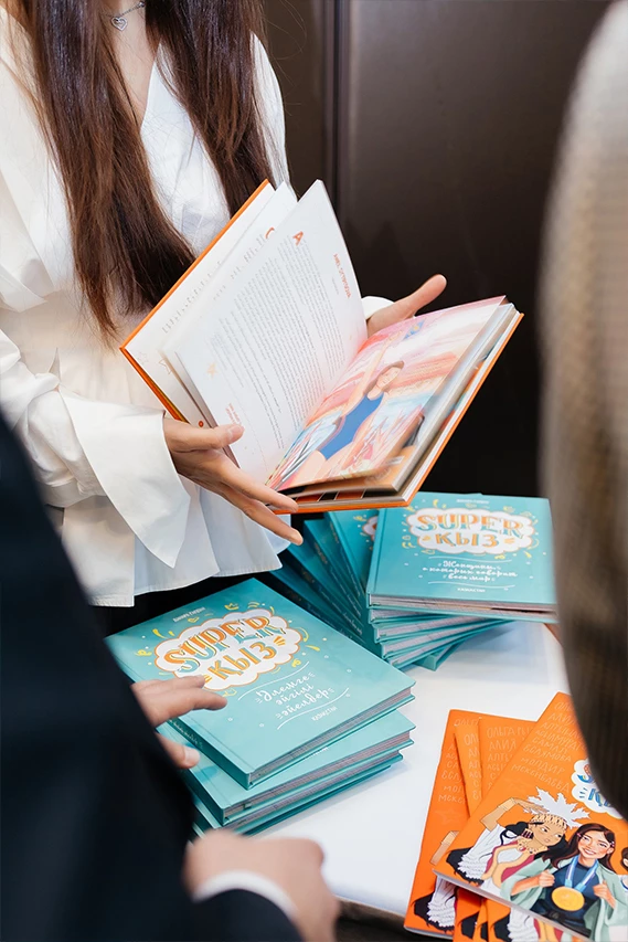 Все мы – Super қыз: вышло новое издание книги о сильных женщинах Казахстана