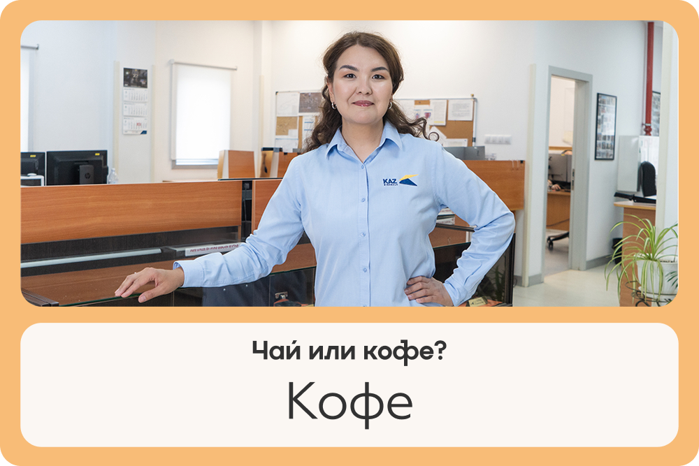 Alt атрибут