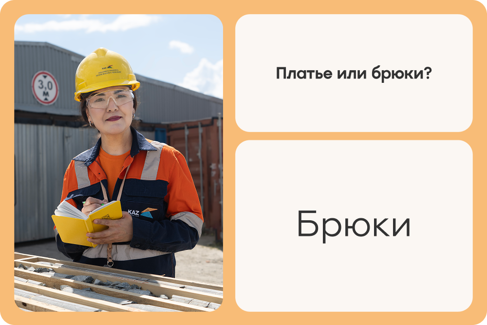 Alt атрибут