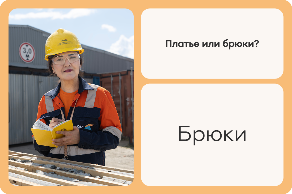 Alt атрибут