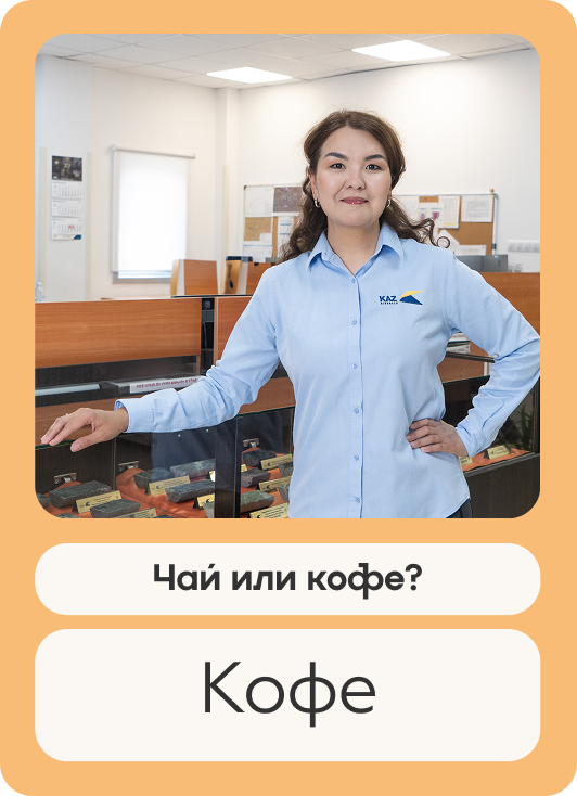 Alt атрибут