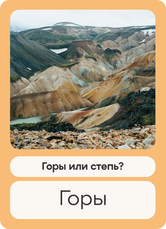 Alt атрибут