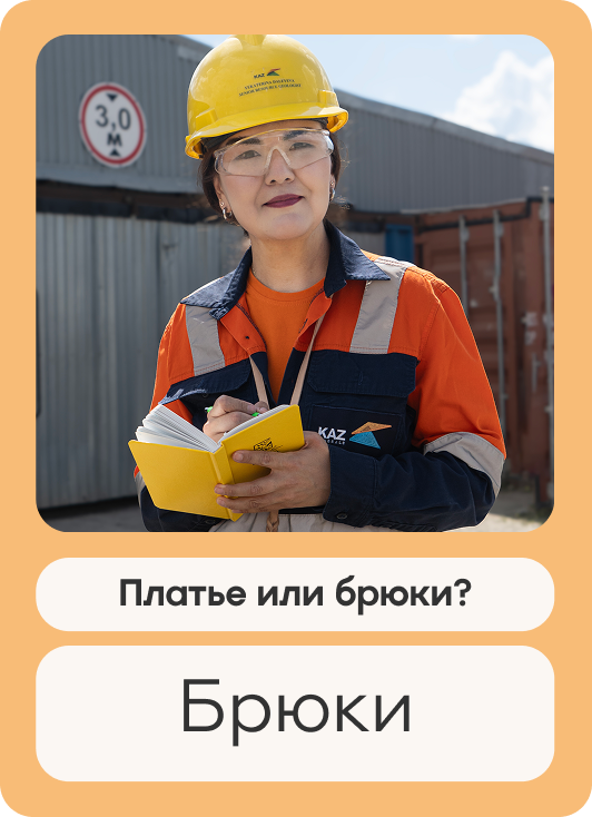 Alt атрибут