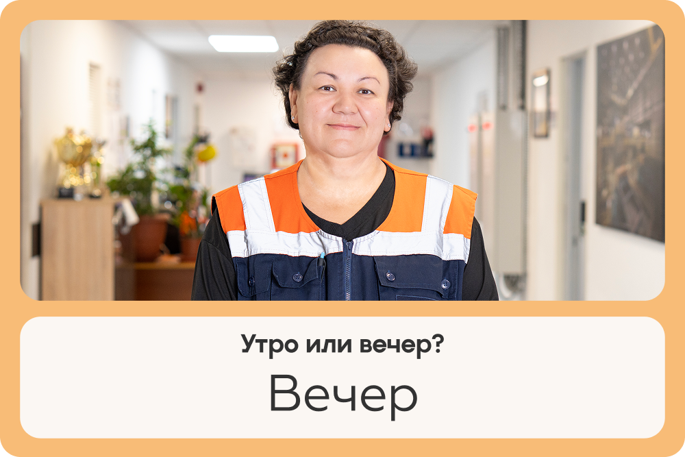 Alt атрибут