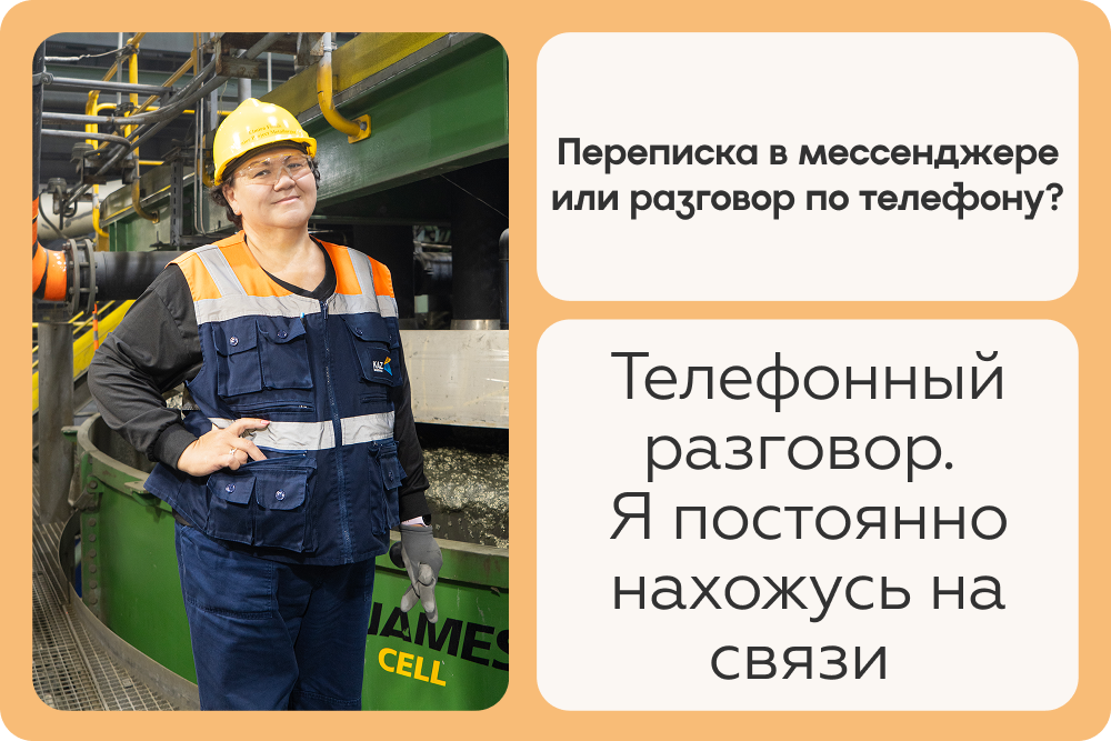 Alt атрибут