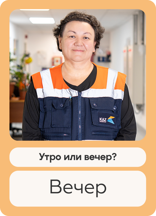 Alt атрибут