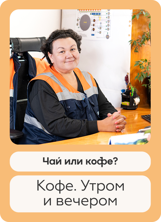 Alt атрибут