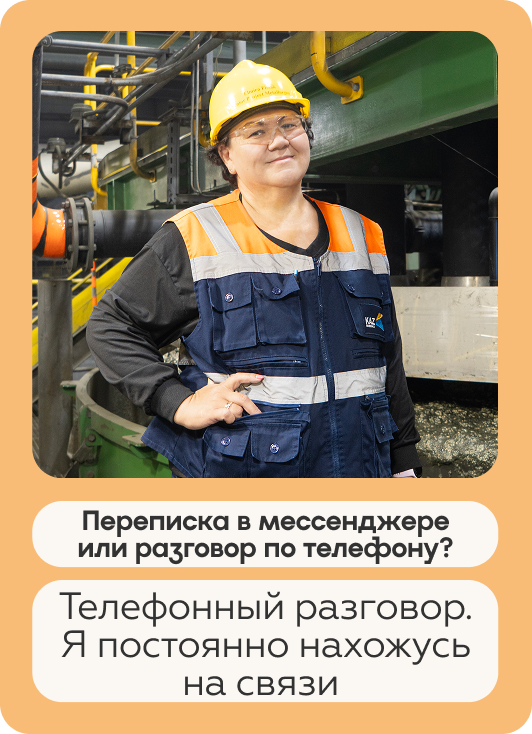 Alt атрибут