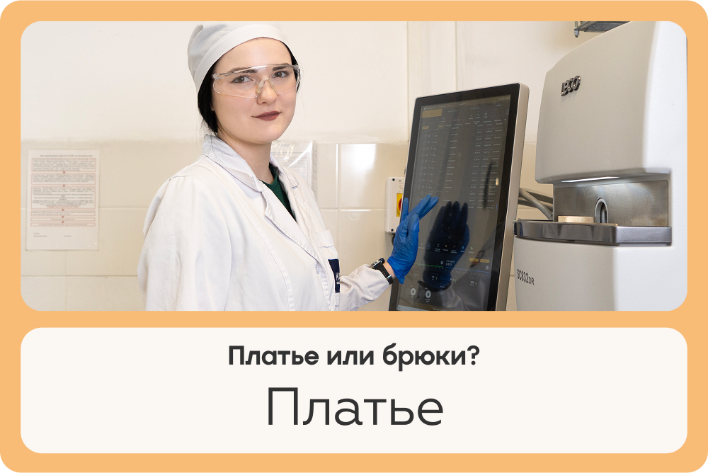 Alt атрибут