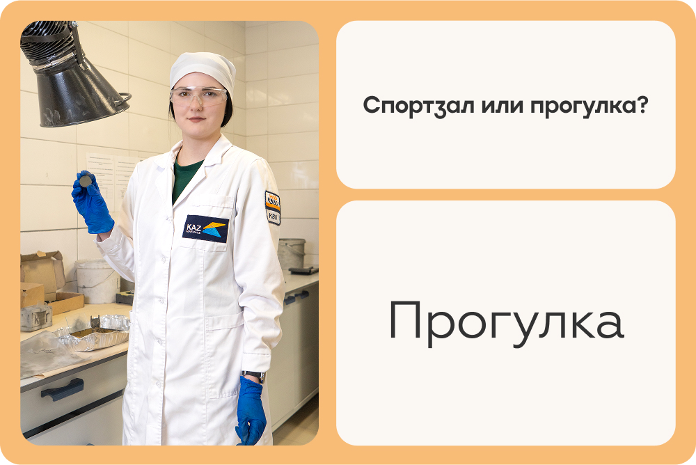 Alt атрибут