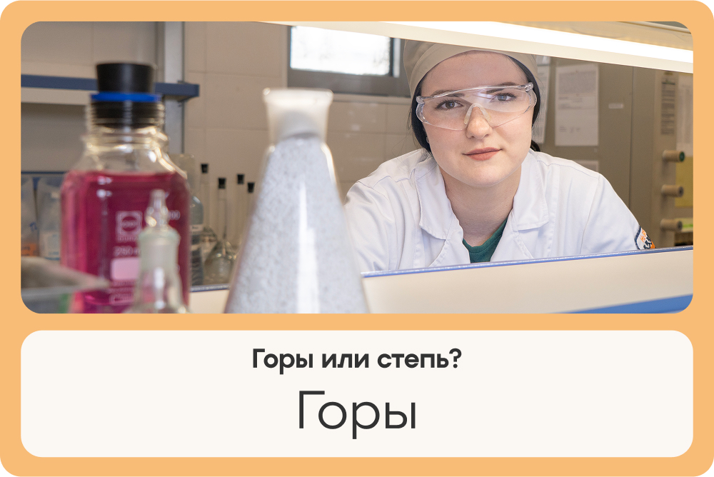 Alt атрибут