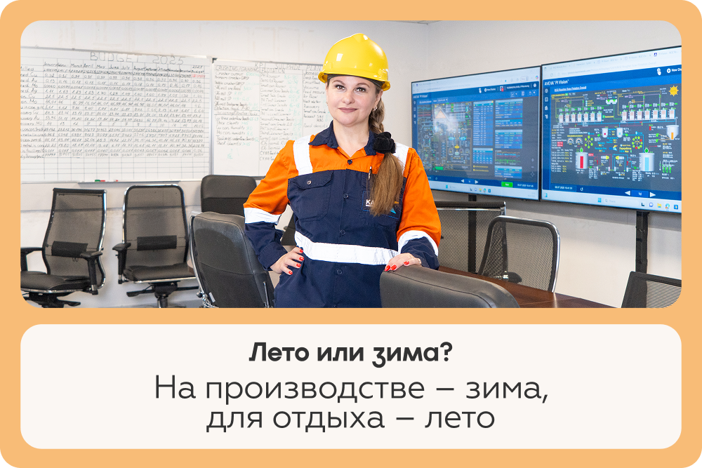 Alt атрибут