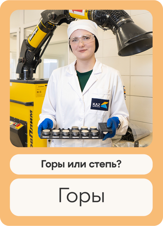 Alt атрибут