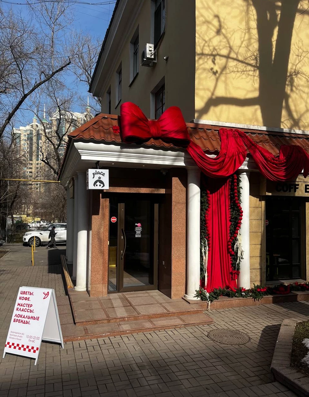 Креативные и амбициозные казахстанцы: как в 20 лет открыть творческое пространство в центре Алматы