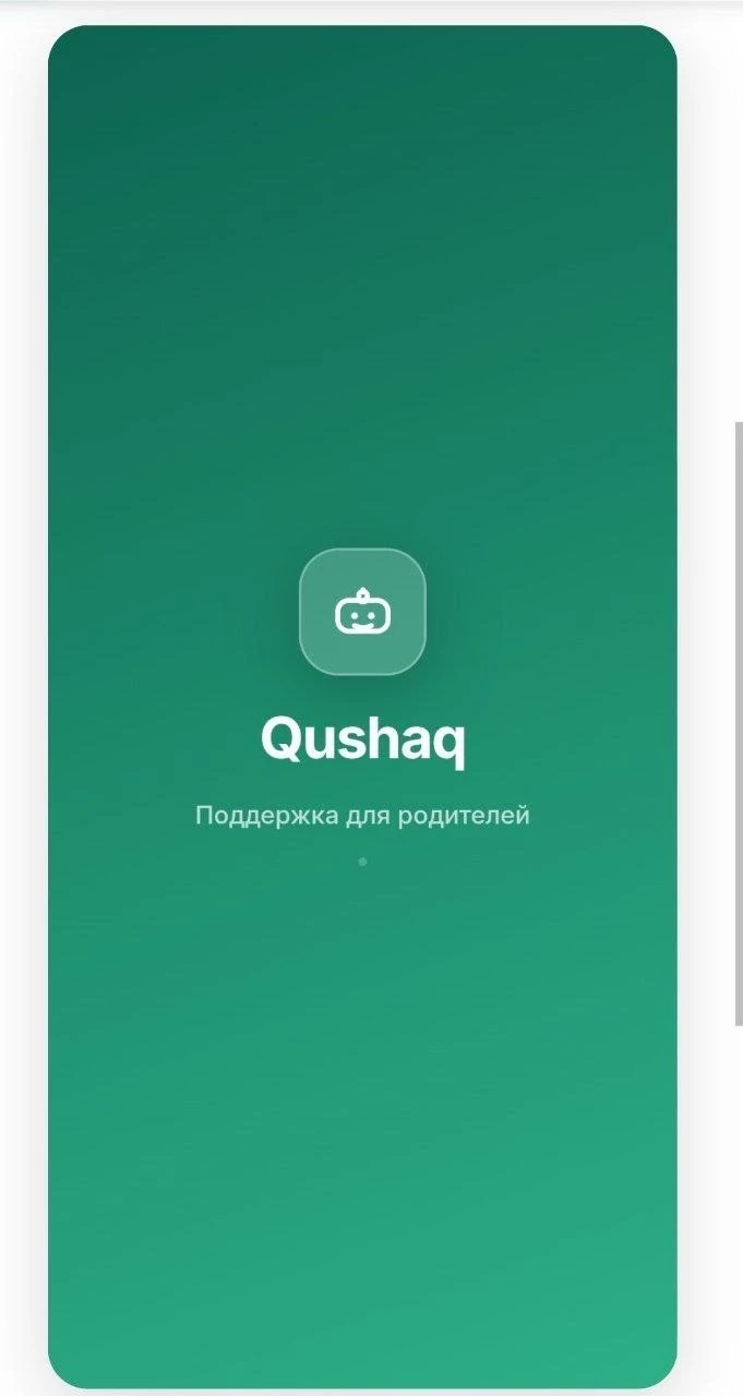 Свой стартап в 16 лет: как подросток создала проект для поддержки родителей в память о своём брате